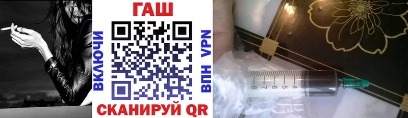 закладки  МЕГА зеркало  ГАШИШ VHQ  Темников 