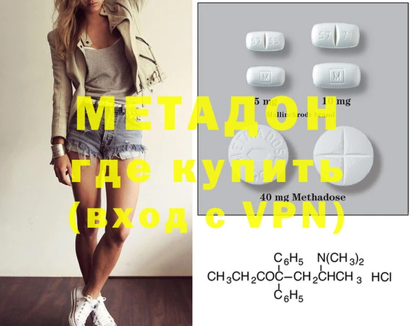 мескалин Ладушкин
