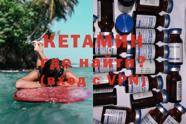 mdpv Лабытнанги