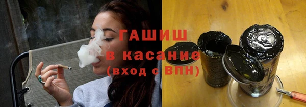 мескалин Ладушкин