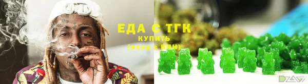 mdpv Лабытнанги