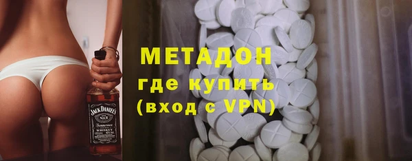 mdpv Лабытнанги