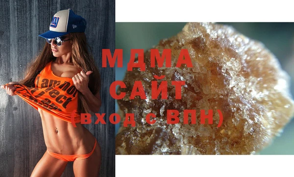 mdpv Лабытнанги