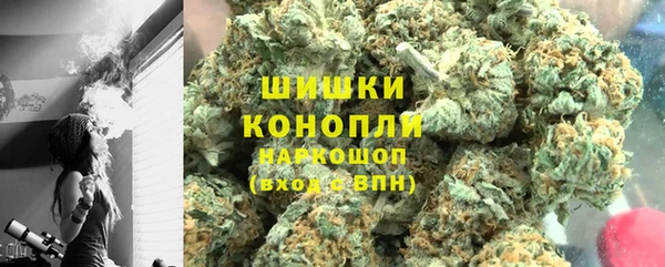 мескалин Ладушкин