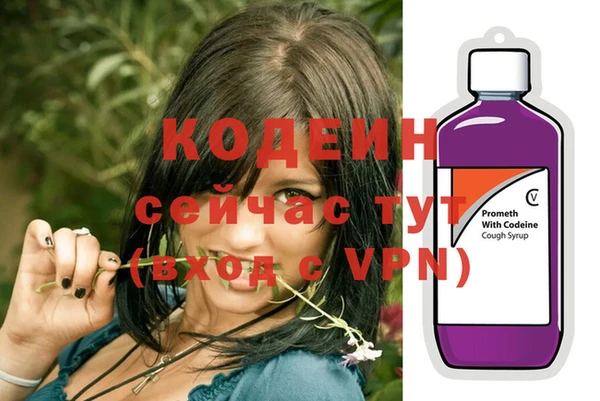 mdpv Лабытнанги