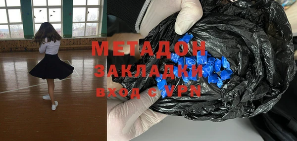 mdpv Лабытнанги