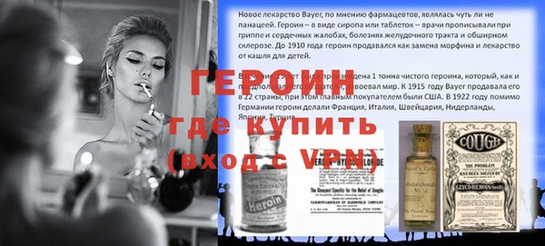 гидра Краснотурьинск