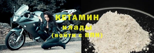 мескалин Ладушкин