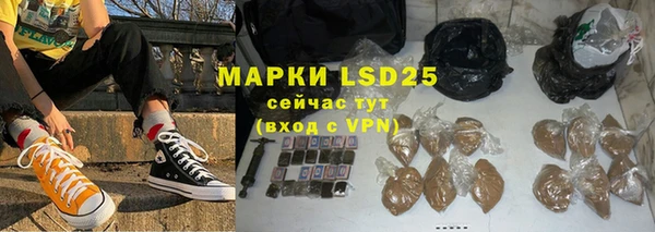 mdpv Лабытнанги