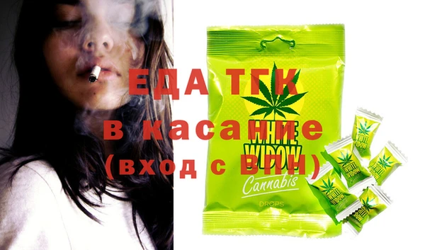 мескалин Ладушкин