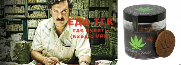 мескалин Ладушкин