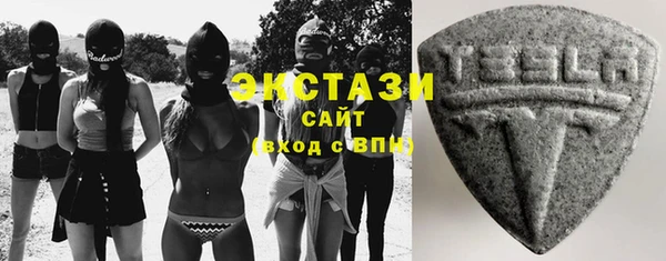 мескалин Ладушкин