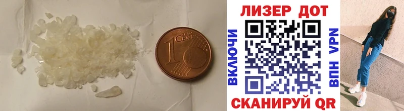 Лсд 25 экстази кислота  Темников 