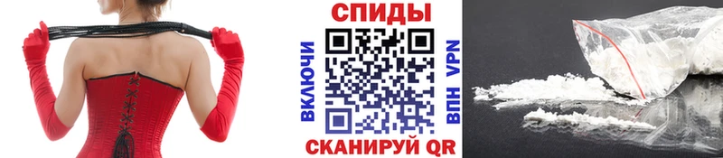 Метамфетамин Methamphetamine это формула Темников