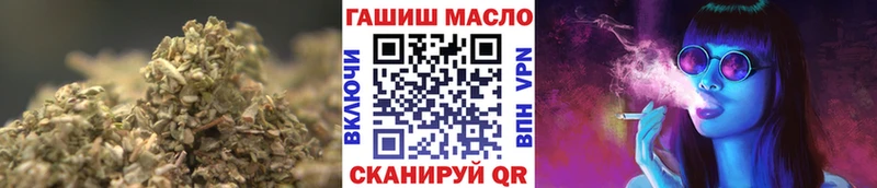 Дистиллят ТГК THC oil  где продают наркотики  omg как зайти  Темников 